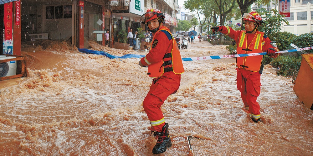 战洪流 保安全